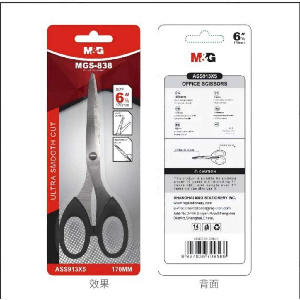 

gunting M&G stainless steel ukuran 6 inch / 17 cm free office style kode mgs 838 ultra smooth cut scissors