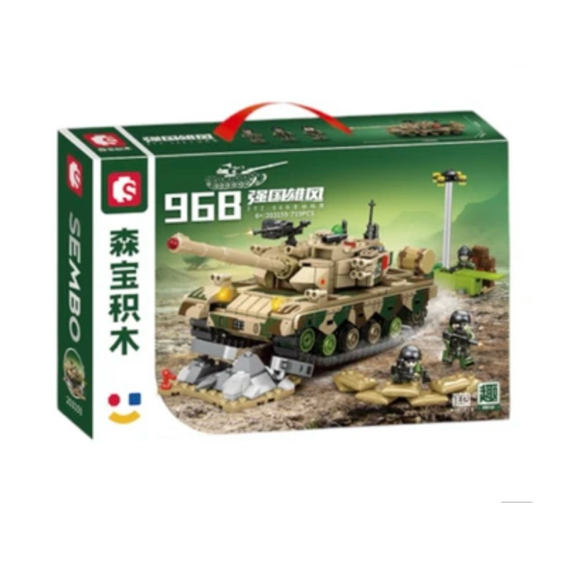 Sembo Block Main Battle Tank Set 719 Pcs