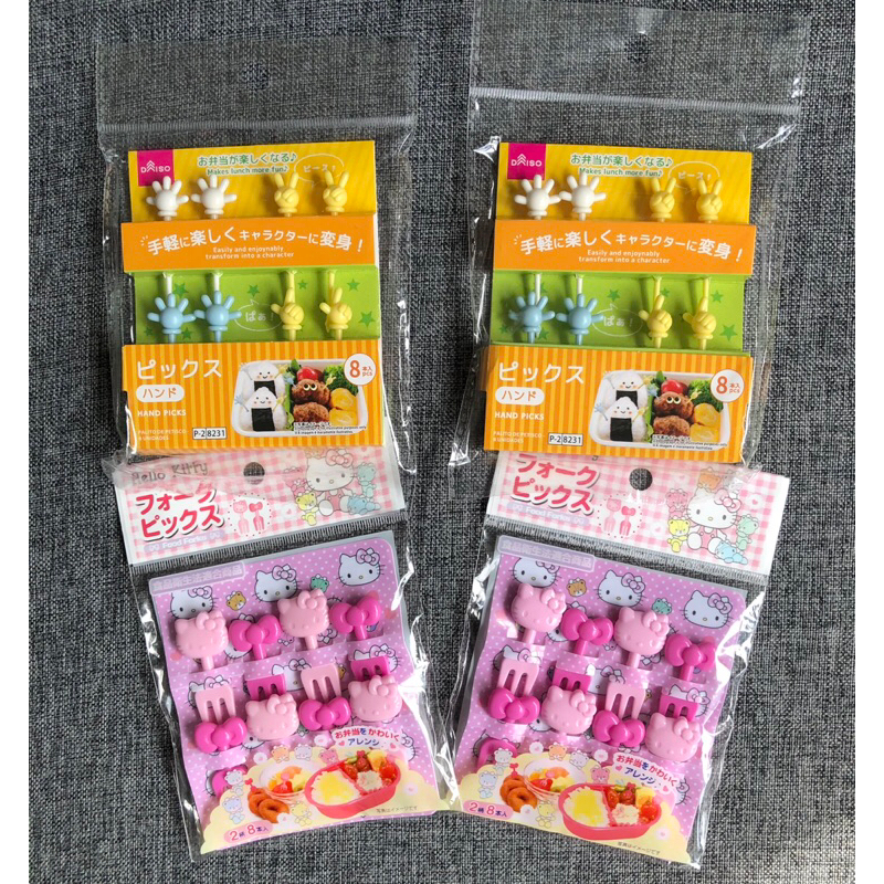 hello kitty mickey mouse pick food tusukan bentou original japan