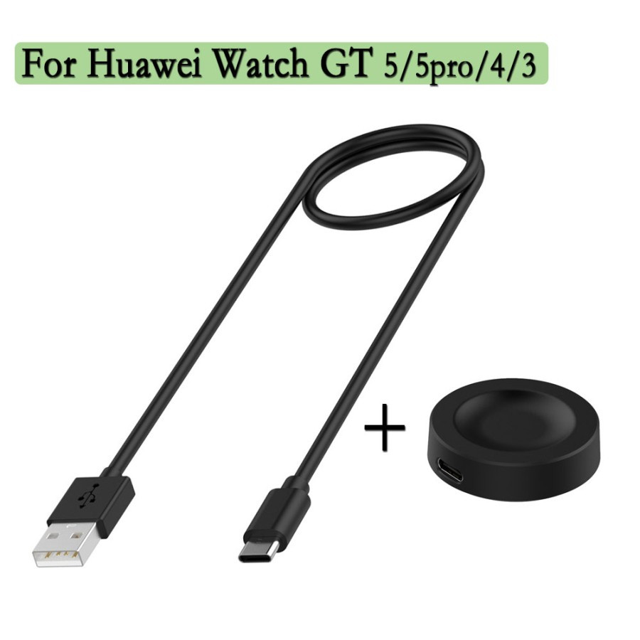 Magnetic Docking Charger for Huawei Watch GT 4 / GT 5 / GT 5 Pro / Watch D2 huawei watch gt charger