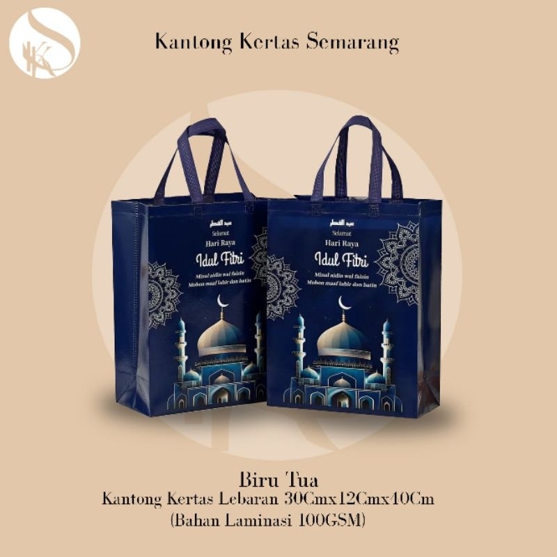 

Tas Spunbond Laminasi Idul Fitri SOS 30x12x40 goodie bag murah edisi lebaran/spunbun/tas kain/sembako/idul fitri/hampers