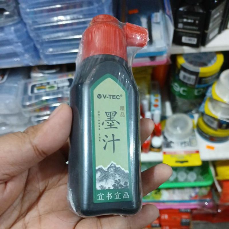 

Chinese Ink