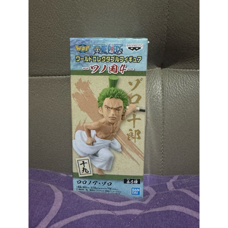 One Piece WCF Bandai - Zoro