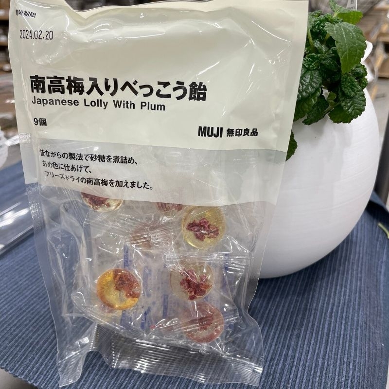 

muji japanese lolly with plum