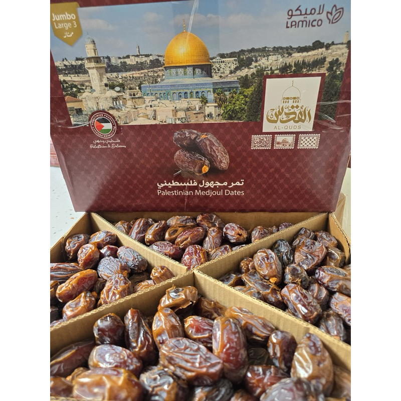 

Kurma Medjoul Palestine 500 gram