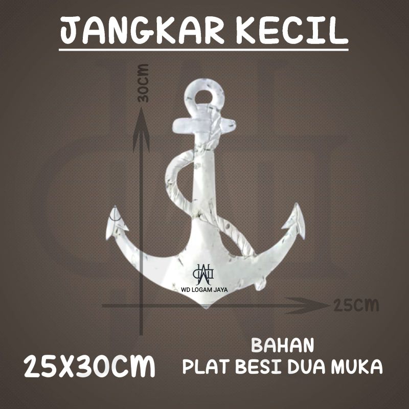 ORNAMEN PINTU PAGAR BESI MOTIF JANGKAR KECIL 25x30cm BAHAN PLAT BESI DUA MUKA , HIASAN PINTU PAGAR T