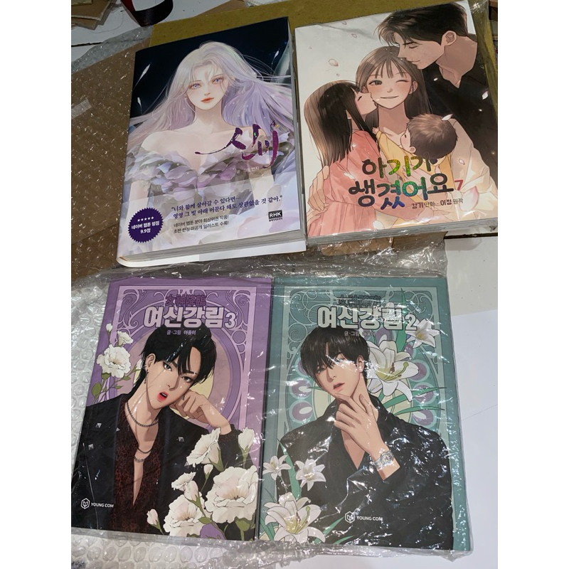 buku webtoon official