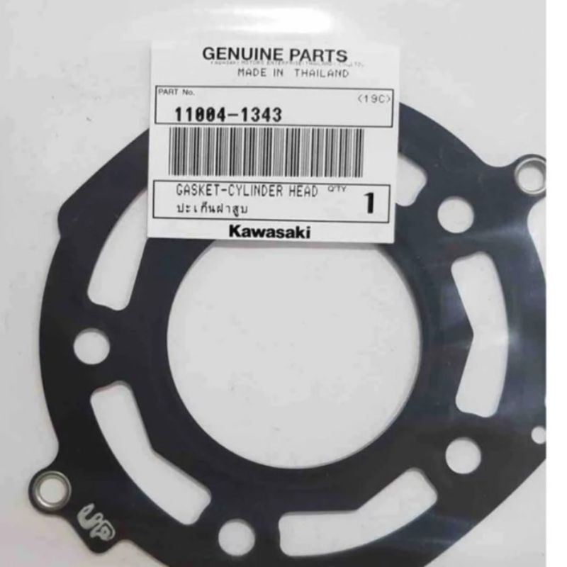 Part Pesanan Ninja 150 RR Lengkap Cek Deskripsi