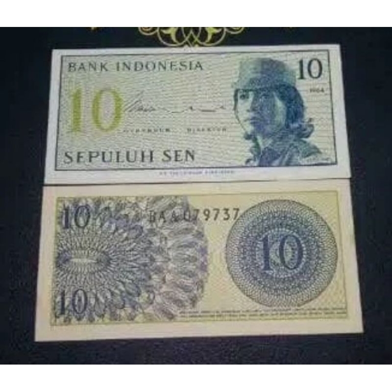 Uang Kuno 10 Sen Sukarelawan Tahun 1964