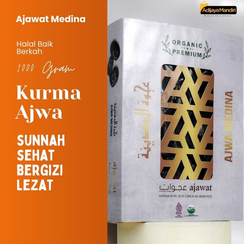

Kurma Ajwa Ajawat 1 Kg