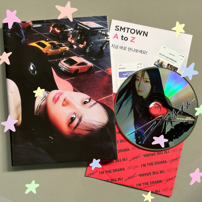 Album only aespa giant drama giselle version unsealed official