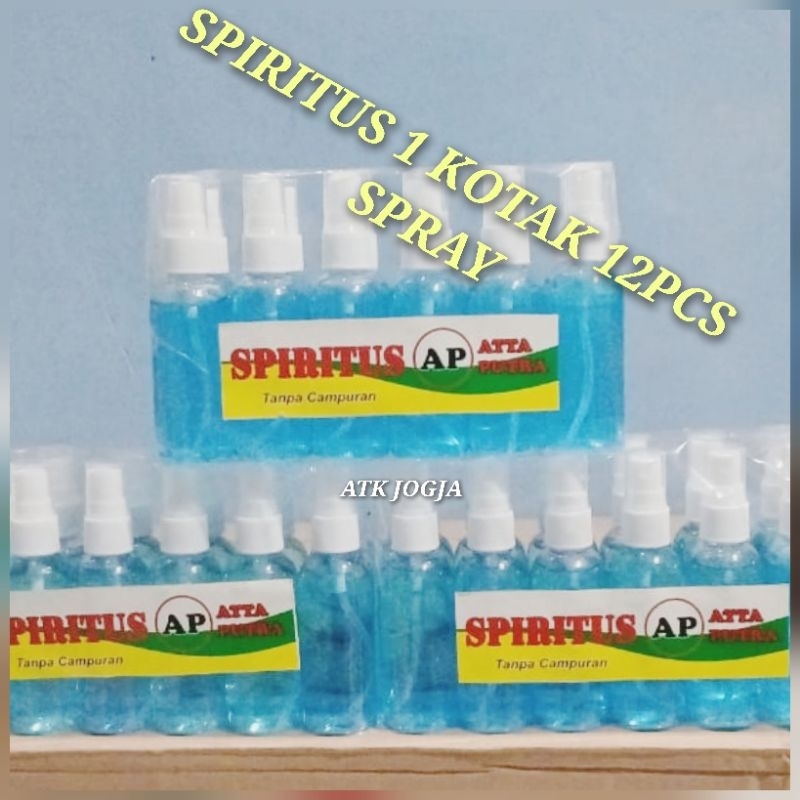 spiritus ecer grosir spirtus mainan maryam tanpa campuran