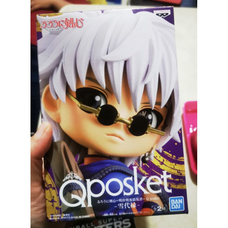 Figure RUROUNI KENSHIN-Meiji Sword Q posket Kenshin Himura - EnishiYukishiro