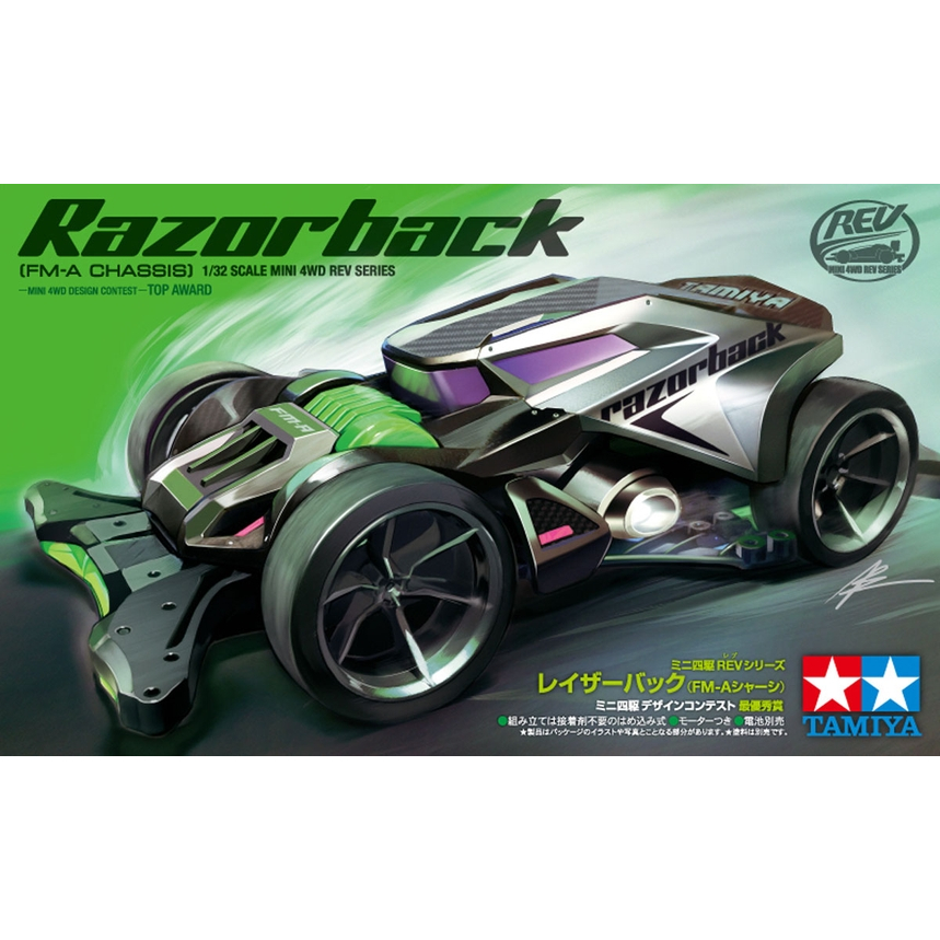 razorback