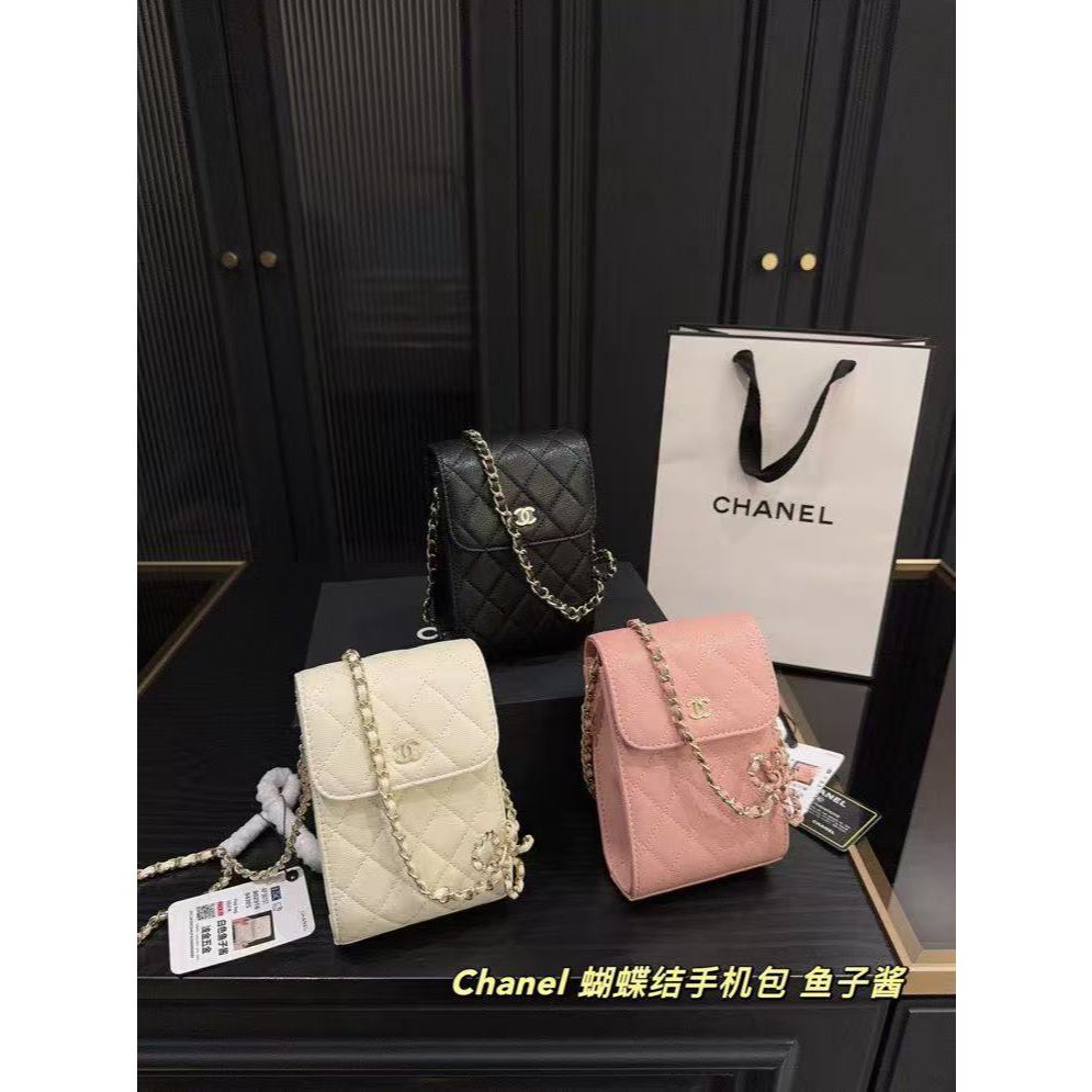 Chanel Bow Chain Phone Bag (Caviar)