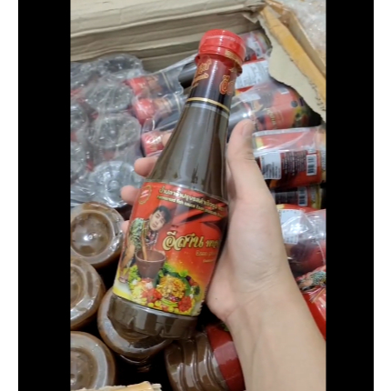 

Fermented Fish Sauce Chumnan sauce / Tamarind Paste Saus Thailand / Saus Chumnan