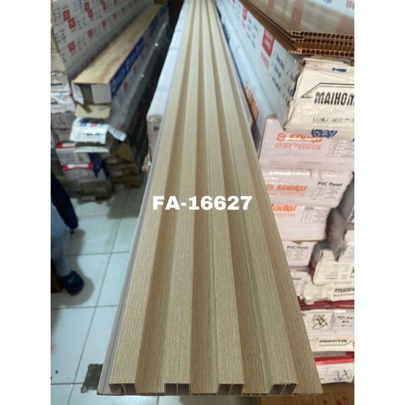 UPVC Wallpanel dinding alfafon 3D