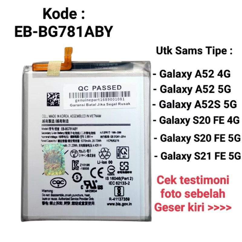 Samsung galaxy A52 4G 5G A52S baterai samsung galaxy S20 FE S21 FE EB-BG781ABY