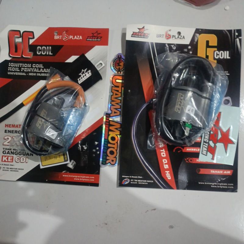 Coil Racing BRT Injeksi, Coil BRR Racing Carbu
