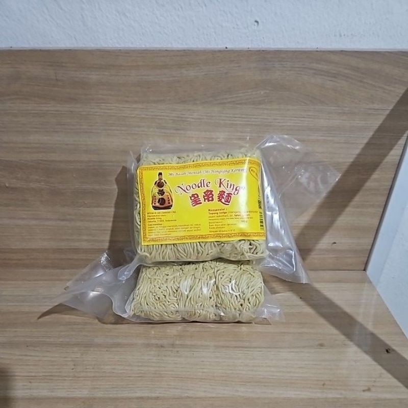 

bakmi hongkong kriting