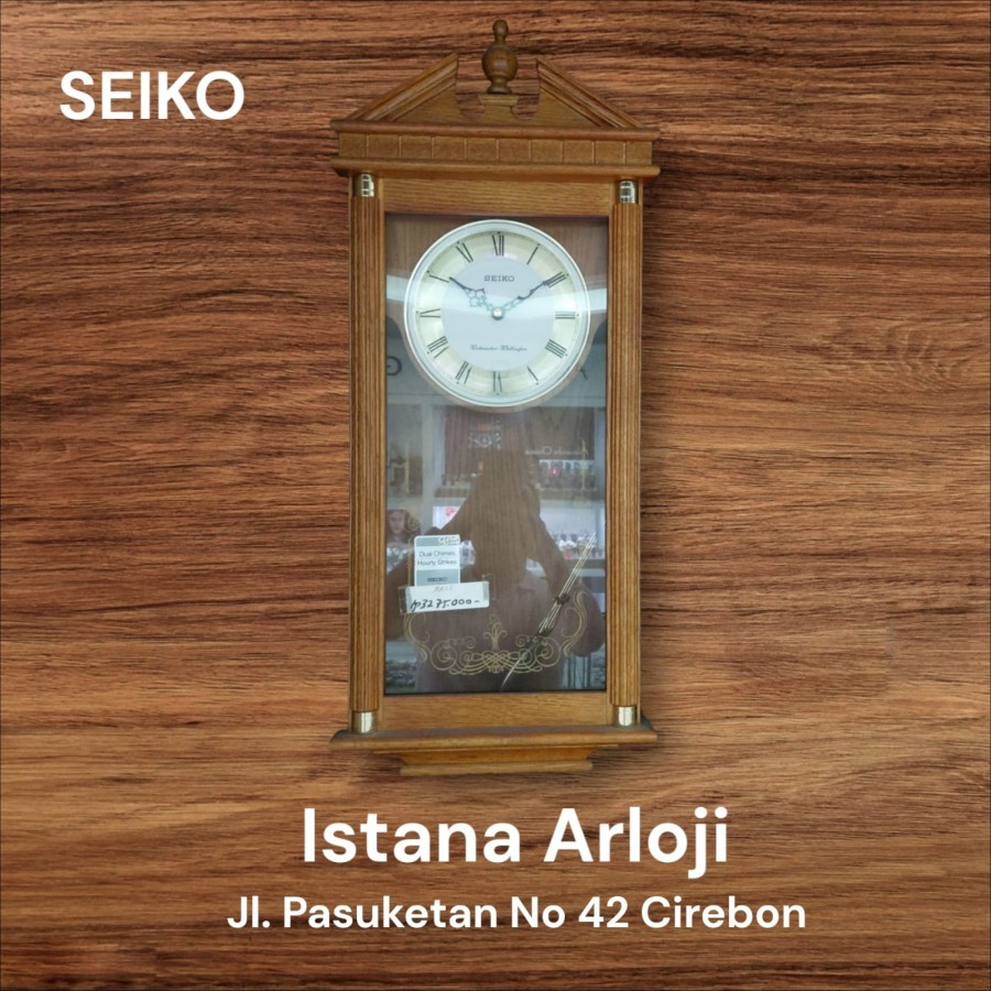 SEIKO Wall Clock QXH107B SEIKO Analog Brown Color White Gold Dial Wall Clock