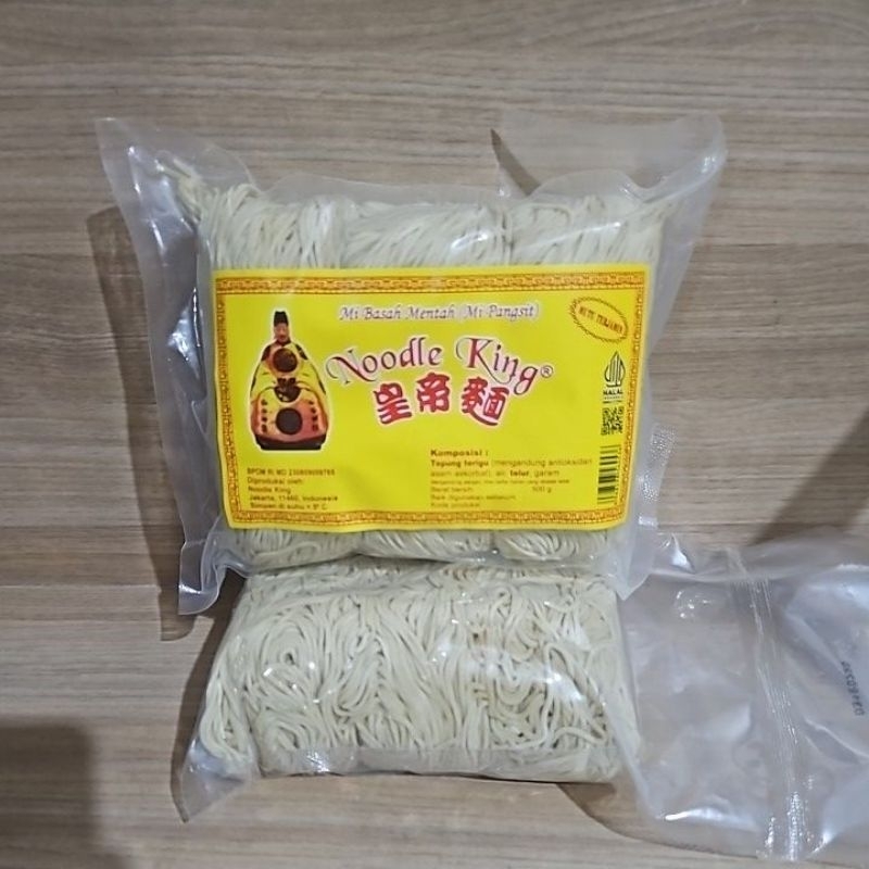 

bakmi pangsit