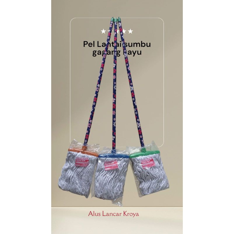 Pel lantai gagang kayu | Pel lantai sumbu | pel lantai air