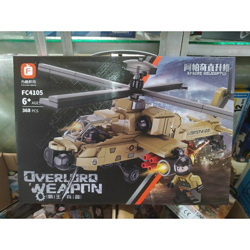 Mainan Balok Susun Overload Weapon Brown Hawk Helicopter Brick