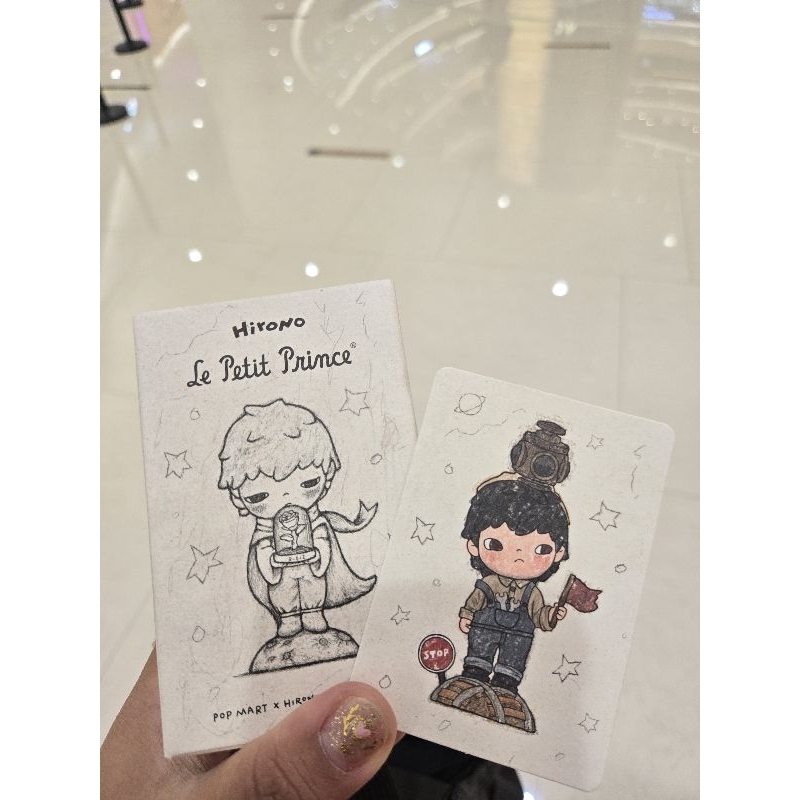 POP MART HIRONO LE PETIT PRINCE - SELECTED HIRONO - LE PETIT PRINCE