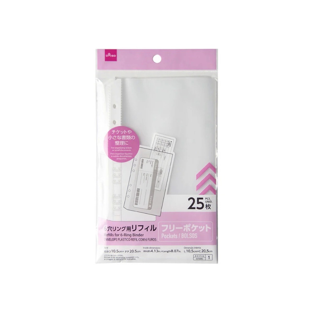 

Daiso Refill For 6 Ring Binder