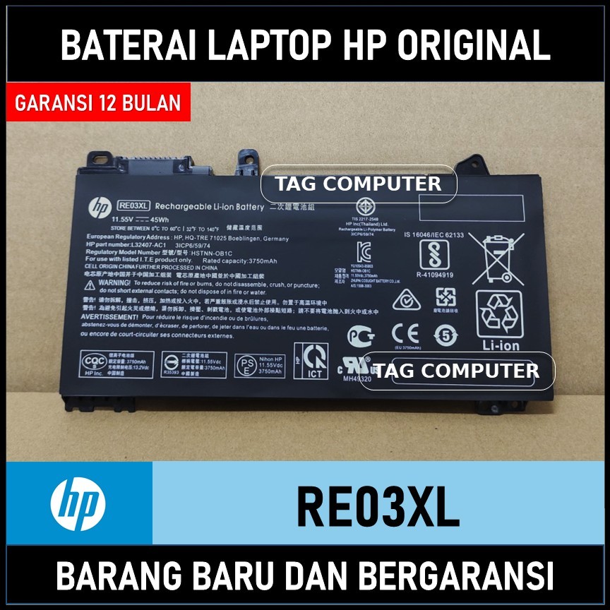 BATERAI HP Z66 PRO 14 G2, HP Z66 PRO 13 G2 RE03XL