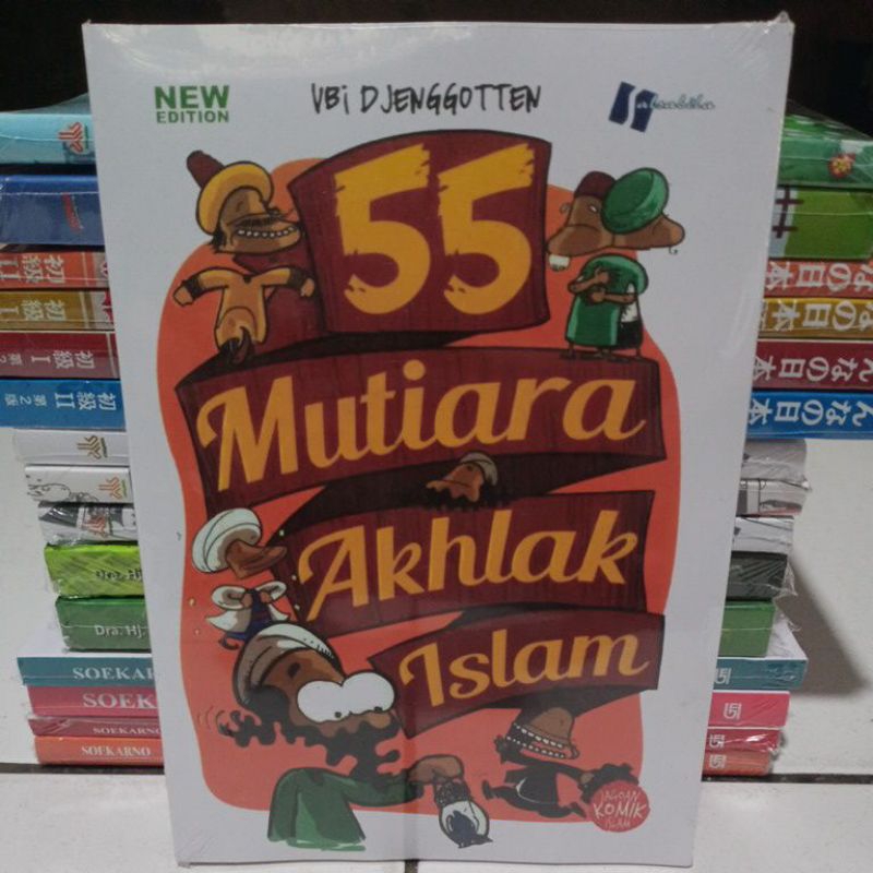 KOMIK 55 MUTIARA AKHLAK ISLAM