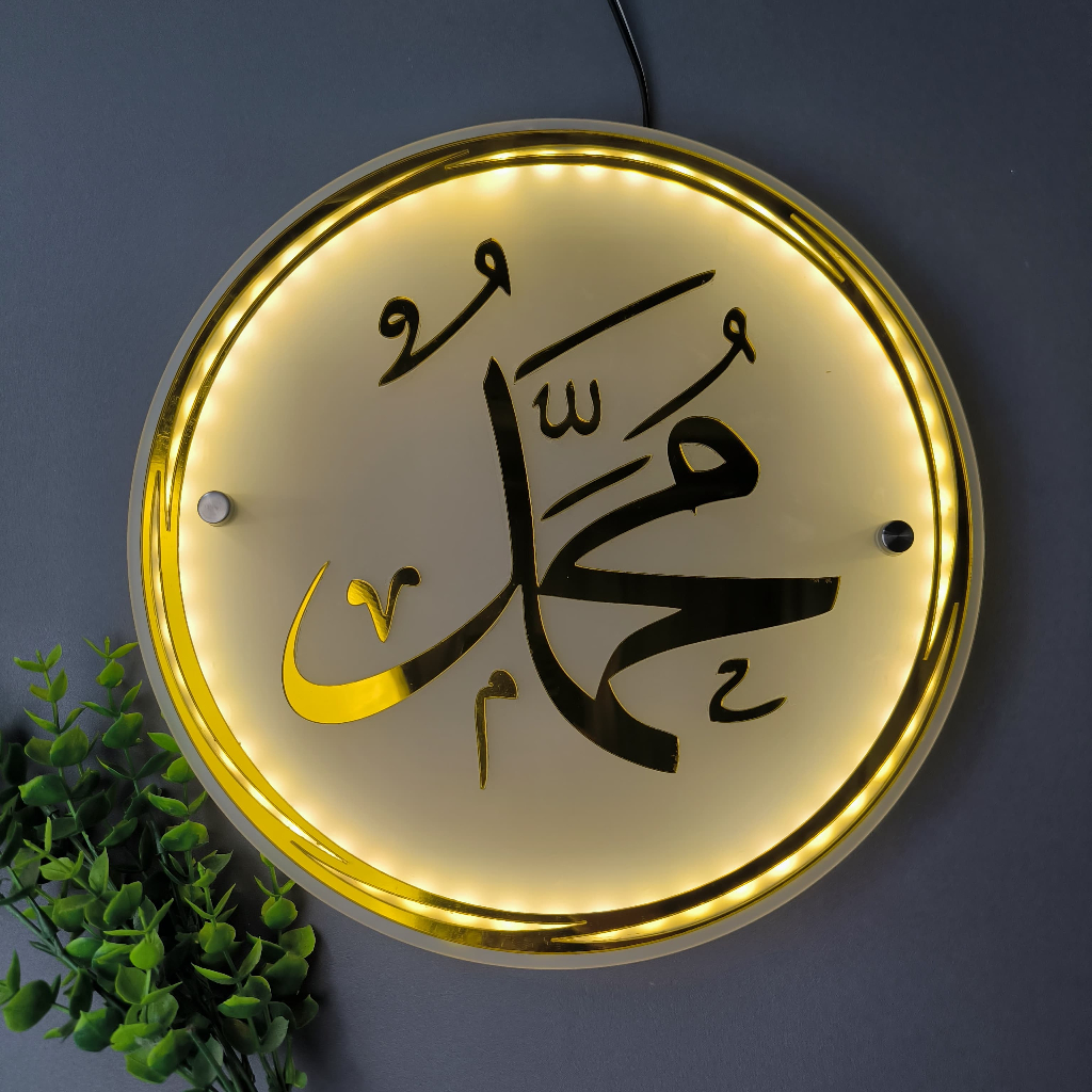 Kaligrafi Akrilik Gold Timbul Lampu LED Akrilik Snow Background Diameter 60cm