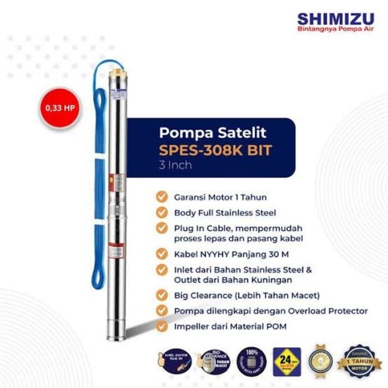 submersible pump shimizu spes-308 bit 0,33hp 3" + kabel pompa satelit