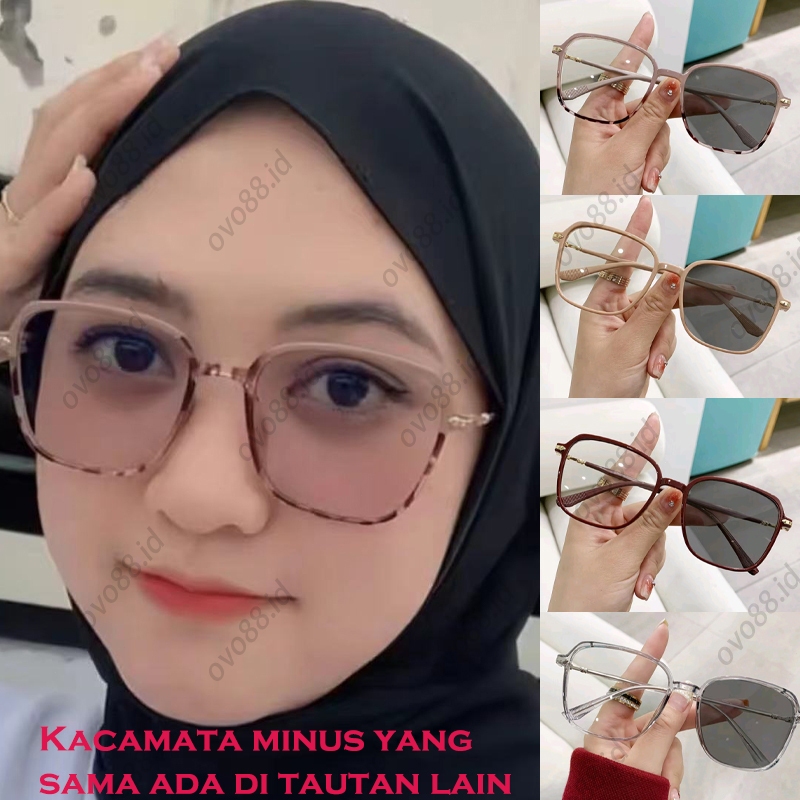 Kacamata lensa photochromic anti radiasi wanita pria kacamata bingkai kotak
