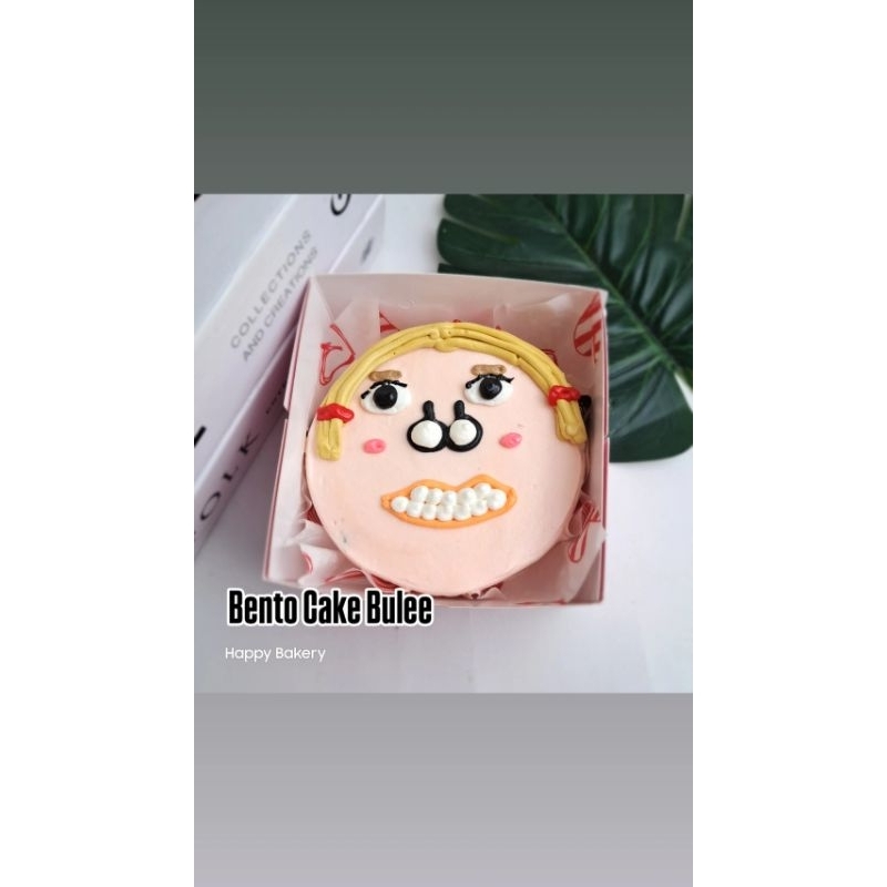 

bento cake bulee /ugly cake /korean cake, ready stok langsung kirim