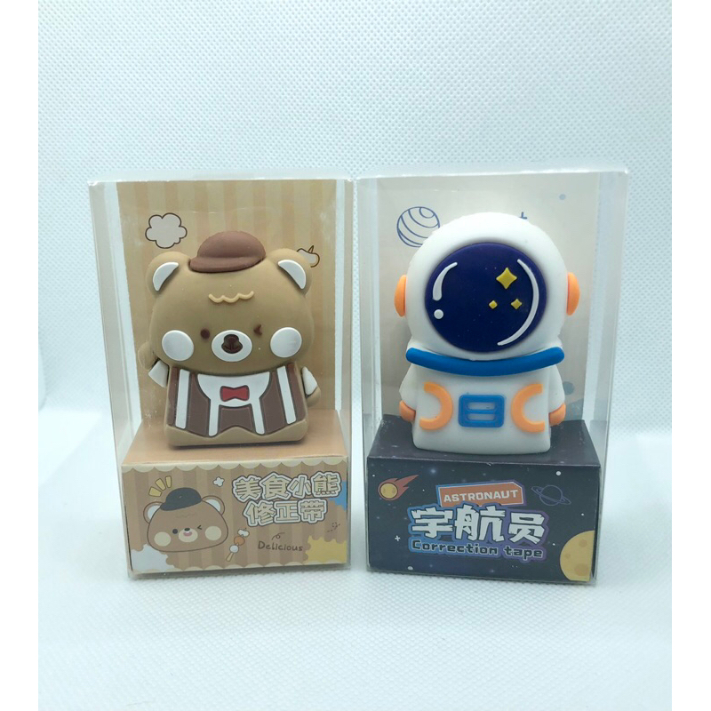 

TIPE-X KERING ASTRONOT DAN BERUANG