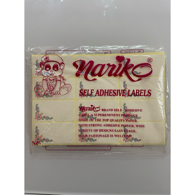 

Tempelan Label Undangan Nariko no. 103 / Self Adhesive Labels 32x64