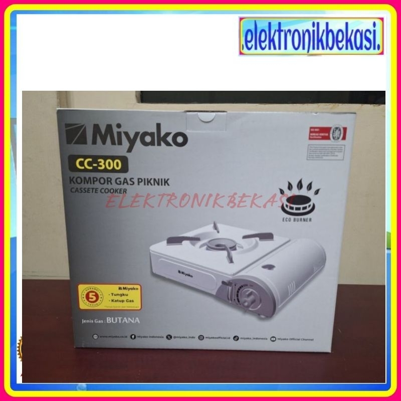 KOMPOR GAS PORTABLE MIYAKO CC 300 /  MIYAKO KOMPOR GAS PORTABLE CC 300