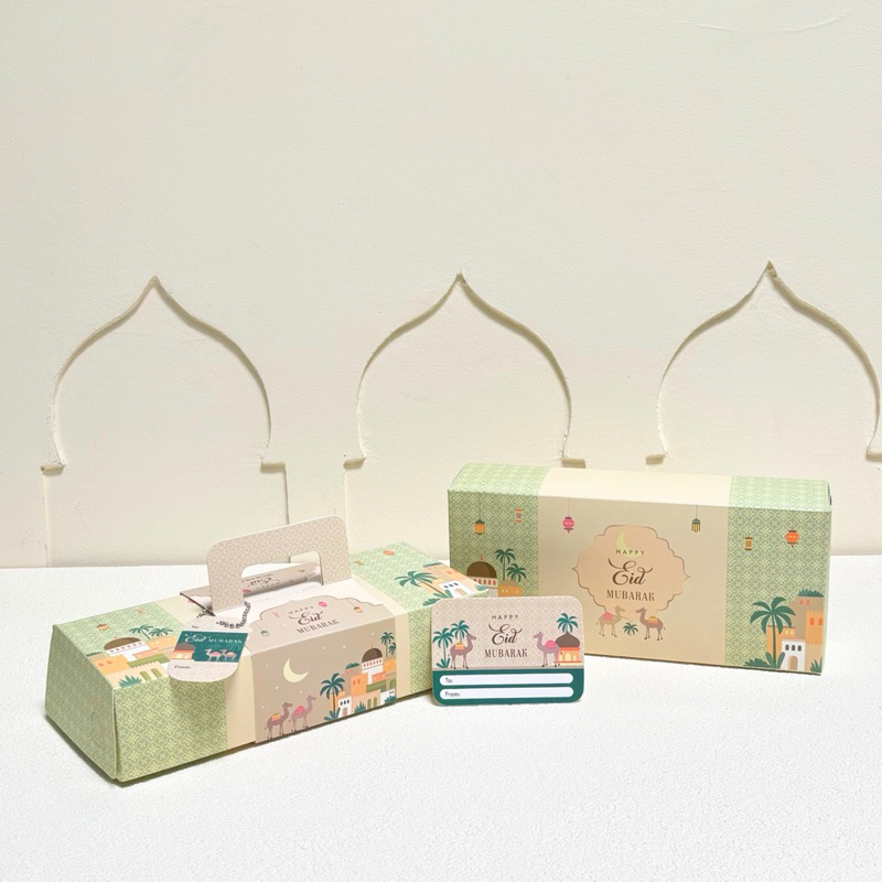 

RB 5 Set Box Tenteng Zea 22x10x5cm Box Kotak Kue Brownies Lebaran Idul Fitri Hampers