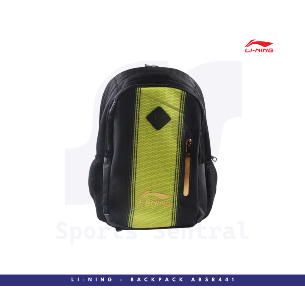 Lining Tas Ransel Badminton ABSR441