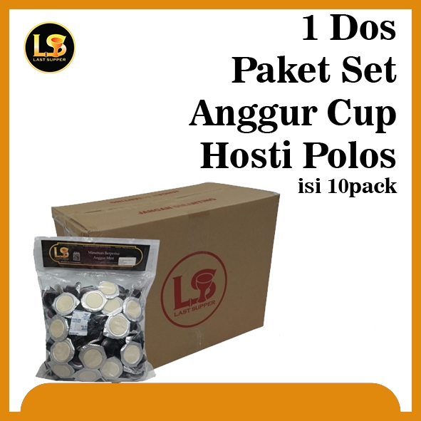 

Last Supper - 1Dos (10pack) Paket Set Anggur Mint + Hosti Polos (isi 100pcs)