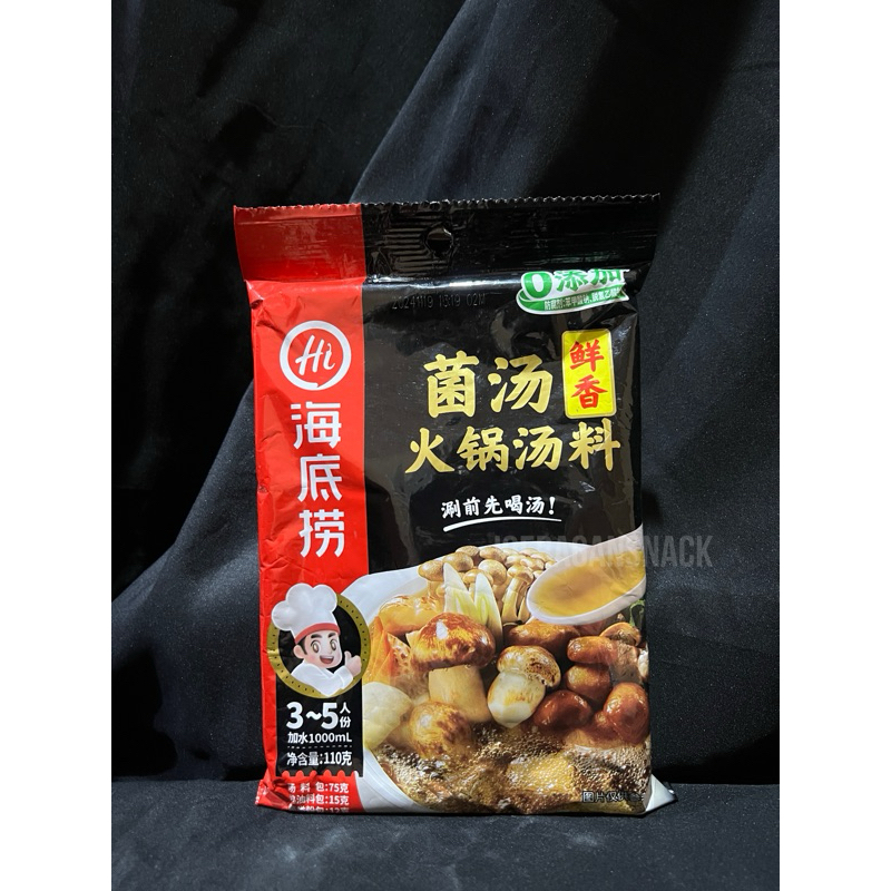 

READY INSTANT haidilao mushroom