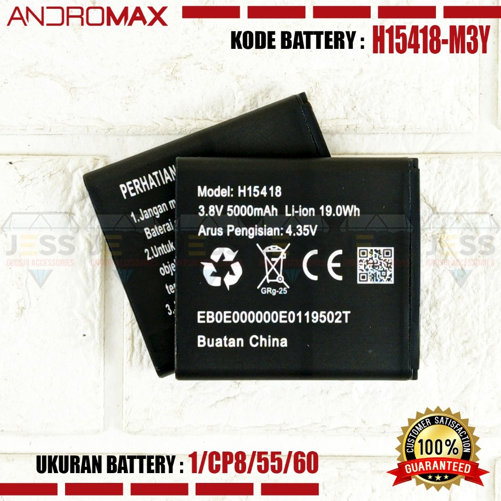 Baterai Modem M3Y M3Z M3S DC003 DC007 M26Z1L M26Z1Z MF68E MH5577R Hinet Mifi 4G LTE H15418 Original