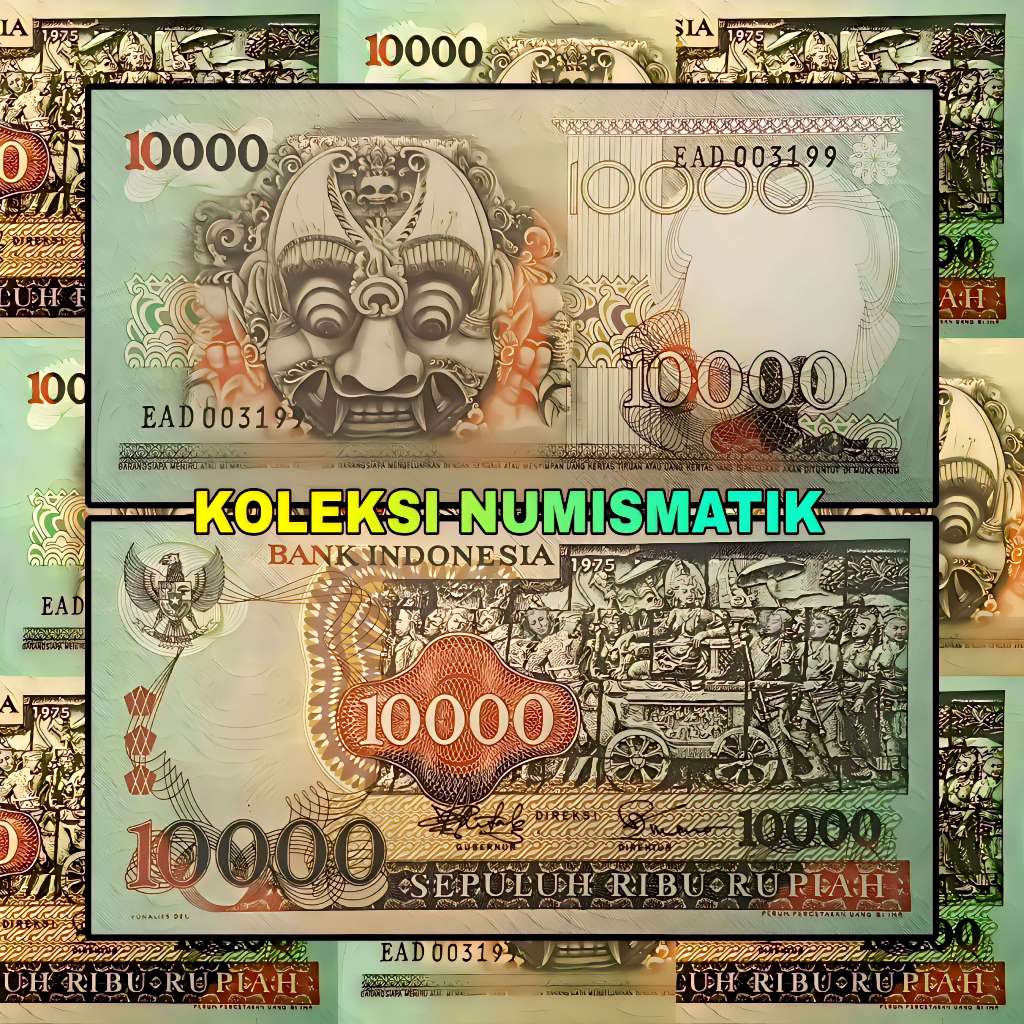 SOUVENIR UANG KERTAS KUNO INDONESIA 10000 RUPIAH BARONG BALI 1975