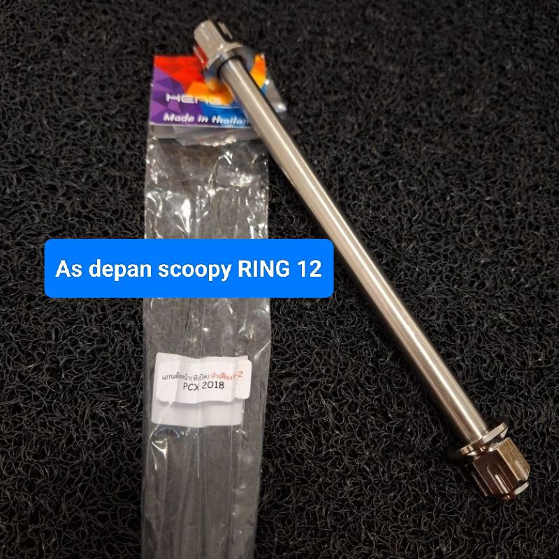 As roda depan SCOOPY RING 12 stainles heng H2
