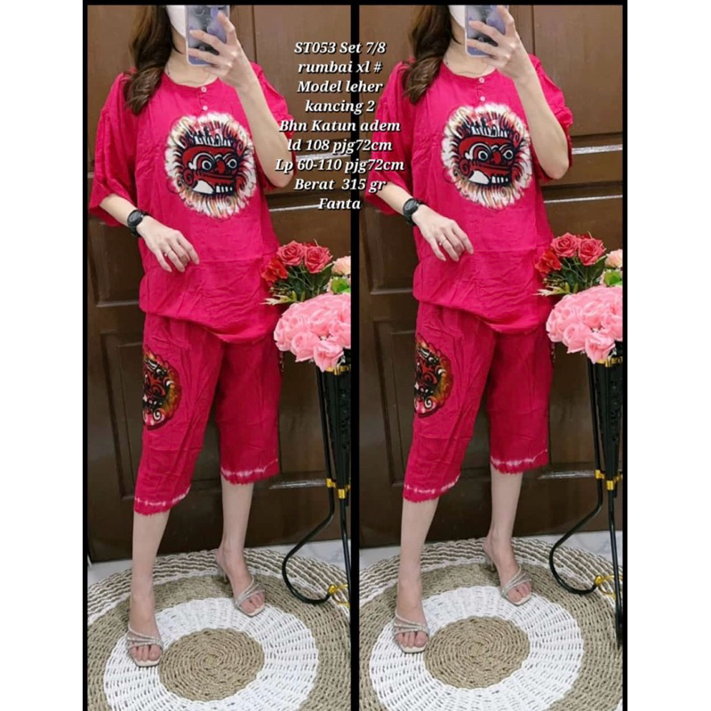 Setelan Baju Bali Barong Rumbai Celana 7/8 Bahan Rayon tebal adem