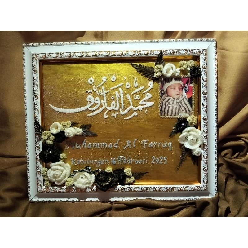 Henna Craft Frame, Kaligrafi Biodata Anak Aesthetic (ukuran 20x25cm)