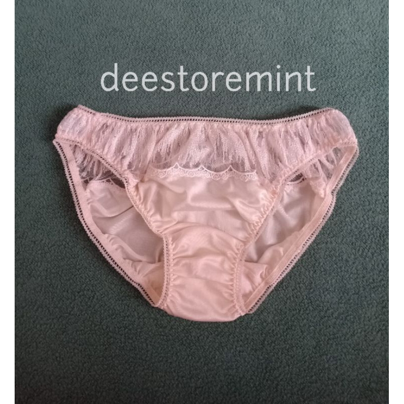 panties silky cd satin putih krem koleksiku