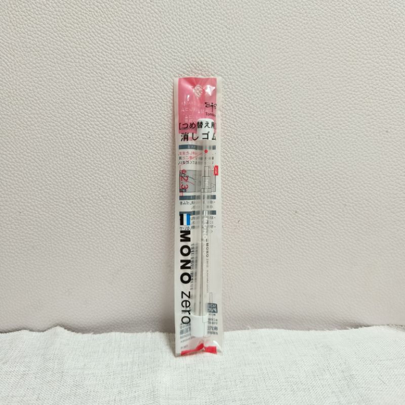 

[NEW] Refill Tombow Mono Zero Circle 2.3